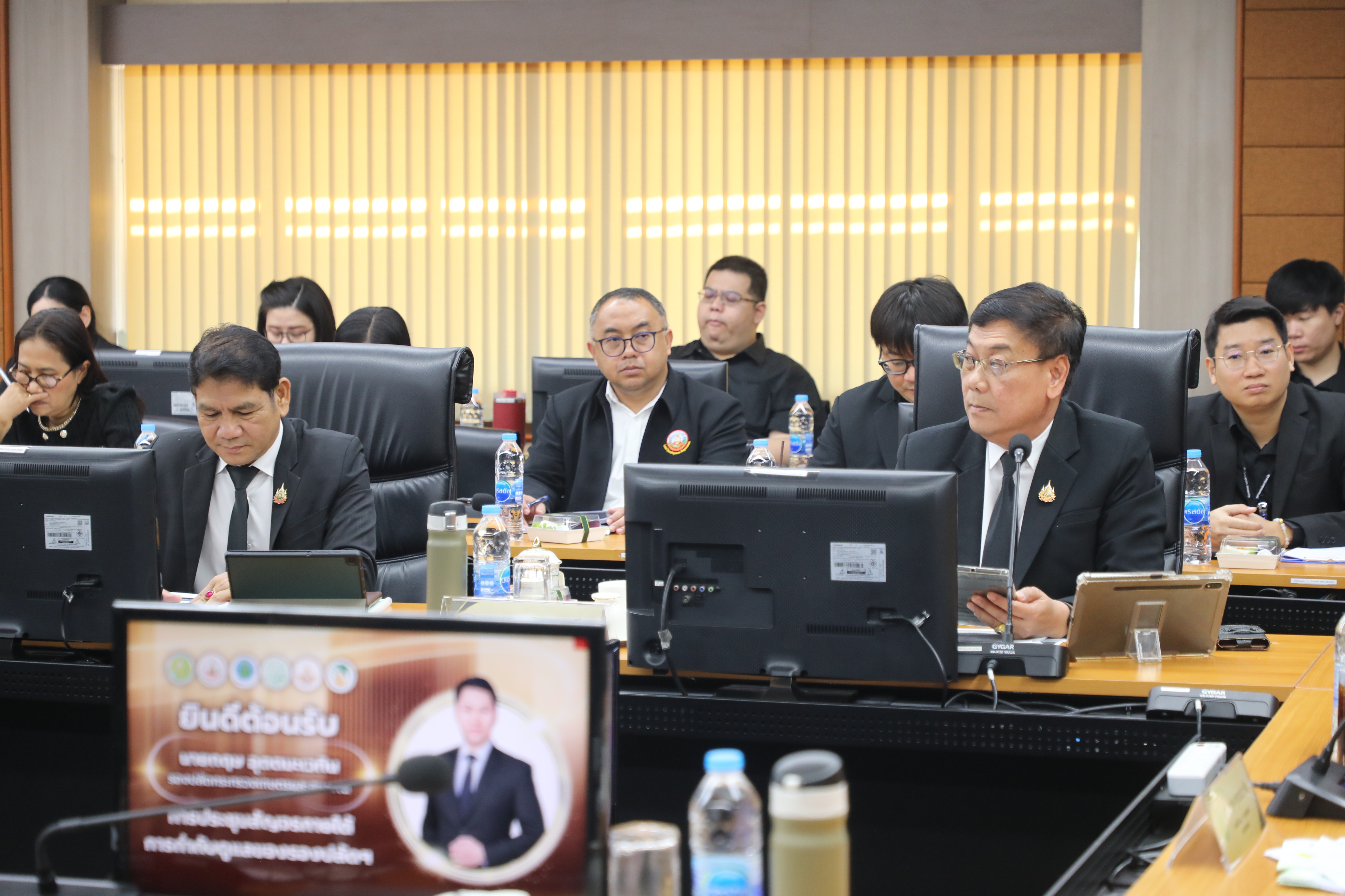 title - ส.ปก. ร่วมประชุมสัญจรภายใต้กำกับดูแลของรองปลัดกระทรวงเกษตรและสหกรณ์ (นายกฤษ อุตตมะเวทิน)